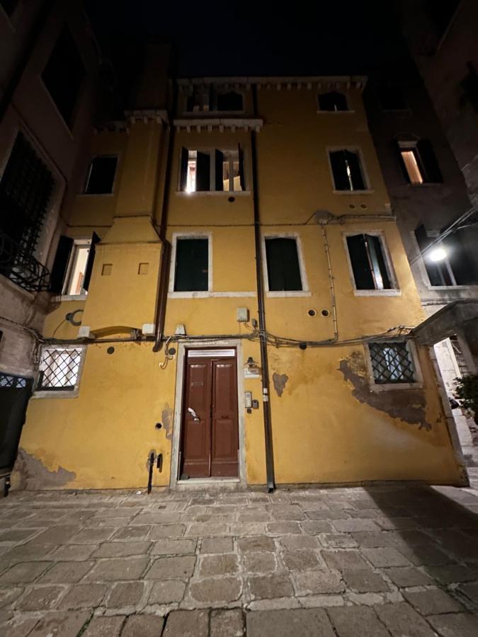 First Dream Venedig Exteriör bild